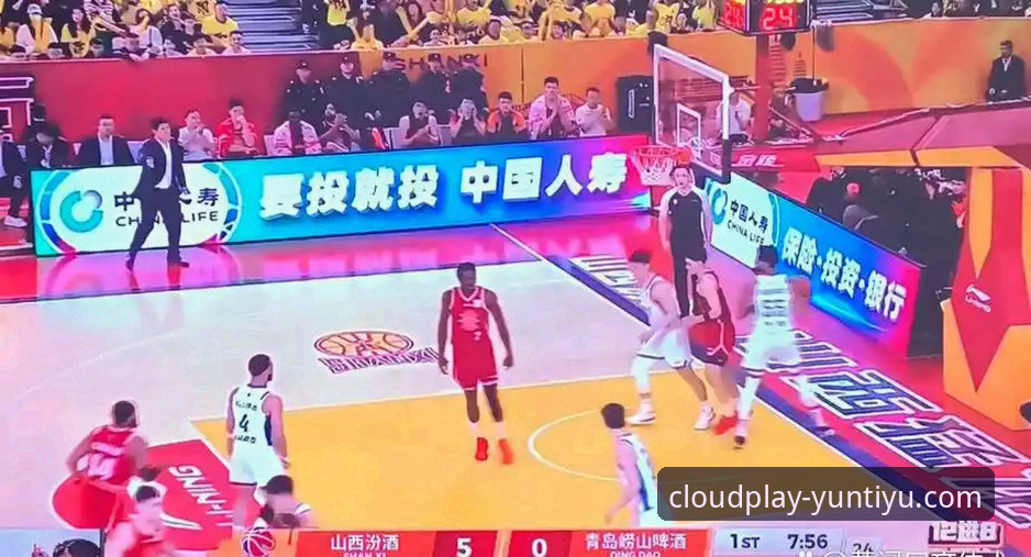 山西97-94战胜青岛挺进八强,云体育直播平台如何呈现这场惊心动魄的逆转之战?